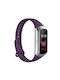 Λουράκι Σιλικόνης Μωβ (Galaxy Fit)