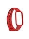 Redmi Smart Каишка Силикон с Pin Червен (Realme Band 2)