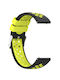 Sport Dual Color Каишка Силикон Черно / жълто (Реалме Часовник S)
