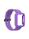Λουράκι Σιλικόνης Μωβ (Mi Watch Lite)