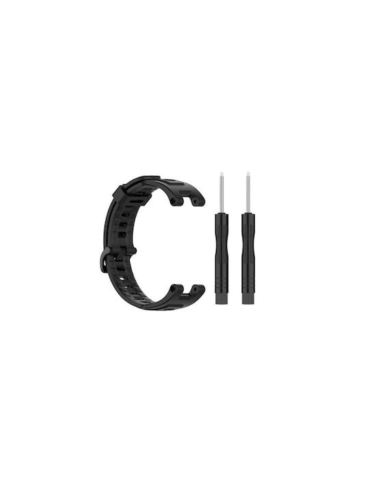 Pro Λουράκι Σιλικόνης Μαύρο (Amazfit T-Rex)