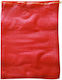 Plastic Olive Harvesting Bag 50x80cm 1pc