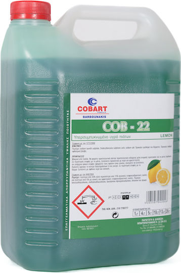Cobart Chemicals Офис бюро Течно за Миене на Съдове Дезинфектант 1x4л
