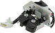 Lock Hub Peugeot Bipper Fiat Fiorino Citroen Nemo 51925501