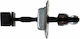 Μηχανισμός Πόρτας με τοποθέτηση Πίσω Mitsubishi L200 5732A043