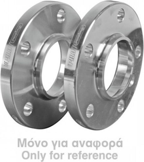 Αποστάτες Τροχών Αυτοκινήτου 20mm για Volvo V50 2τμχ