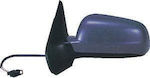 Electric Heated Car Right Side Mirror