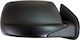 Electric Car Right Side Mirror