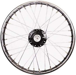 Motorcycle Front Rim 55955