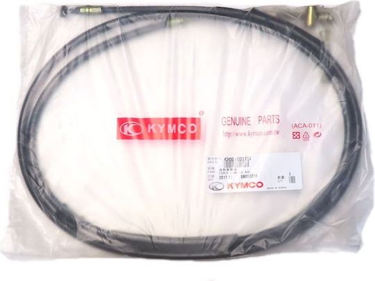 Kymco Ντίζα Οπίσθιου Φρένου 43450-LCD3-E00
