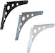 Vormann Delta Metallic Corner Shelf Blue 200x20...