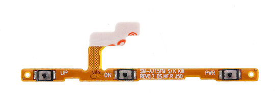 Galaxy Flex Cable with Volume Keys for Galaxy A71