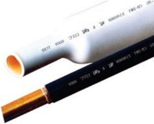 Heat-Shrink Cable with Inner Glue and Shrinkage Degree 4:1 Black 20401-018