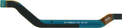 Κεραία Signal Signal Flex Cable für Galaxy S20 Ultra Κεραία Signal Signal Flex Cable für Galaxy S20 Ultra