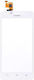 Mobile Phone Touch Panel G630 for (White)
