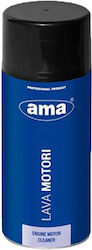 AMA Λιπαντικό Σπρέι 400ml 04257