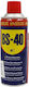 Bs-40 Λιπαντικό Σπρέι 400ml