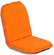 Comfort Seat Κάθισμα Σκάφους