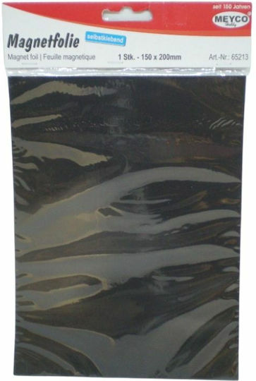 Sheet Magnet със самозалепващо се L75xW75mm