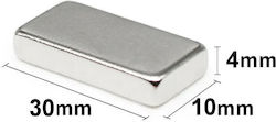 Rectangular Magnet N35