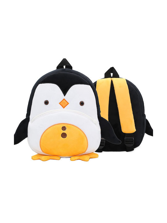 Kakoo Design Παιδική Τσάντα Πλάτης Πολύχρωμη 24x10x26εκ.