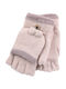 Kids Gloves Fingerless Beige 1pcs