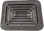 Cast Iron Sewer Drain 25x33cm UMG-2533