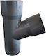 Sucursala PVC 50mm 4211010000022