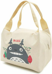 Mamababy Hand Lunch Bag Beige Mamababy Hand Lunch Bag Beige