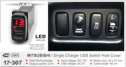 Ice Car Audio Stereo Cable Strom für Autos