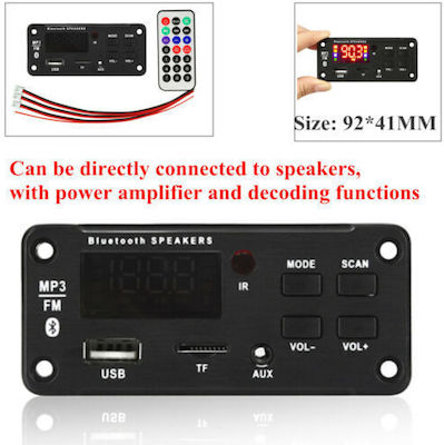 Mp3 Player 50w Amplifier 6v 12v Mp3 Decoder Board Bluetooth 5.0 Αξεσουάρ Ηχοσυστήματος