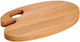 Oval Wooden Serving Board