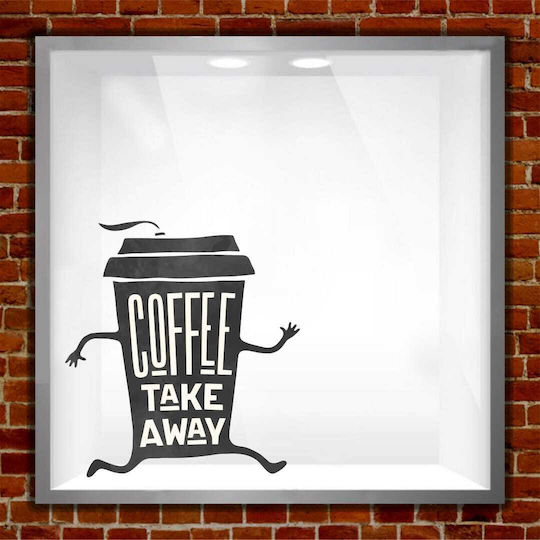 Caravelshop Aufkleber Anzeige Dekorativ Restaurant/Café 70x65cm Brown SS 7839-1 1Stück