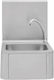 Dynamic Professional Hand Sink Wall-Mounted HS-1 42x38x59.5cm