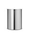 Brabantia Office Paper Waste Bin 15lt Silver