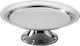 Motta Cake Stand 28x28x28cm 28cm