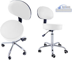 Medical Stool with Backrest White 00516