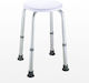 SuperOrtho Sitz im Bad WKPO582
