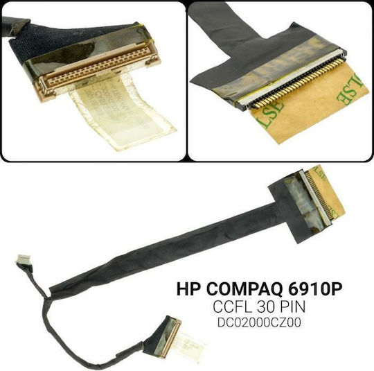 Καλωδιοταινία Οθόνης για Laptop HP Compaq 6910P, NC6400