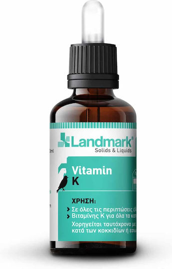 Landmark Vitamin für Vögel 30ml