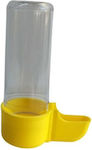 Bird Water Feeder 60ml