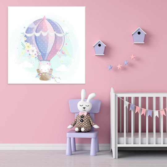 Детска Стена 50x50бр