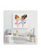 Детска Стена 80x80бр
