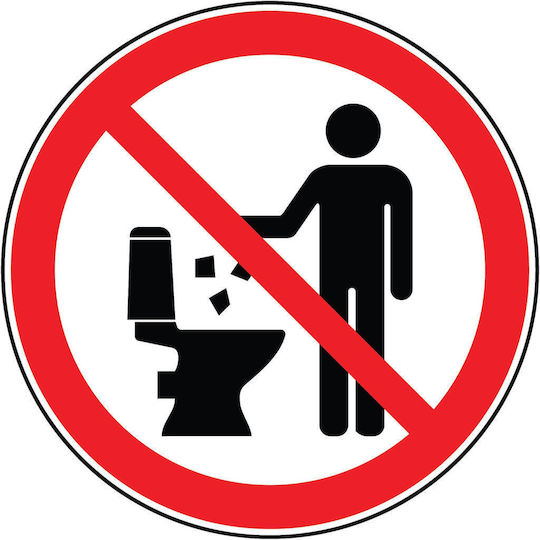 Sign Sticker PVC "Prohibition of Throwing Paper Into the Toilet " 20x20cm