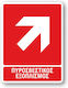 Autocolant Πινακίδα PVC "Echipament de stingere a incendiilor" 20x25cm.