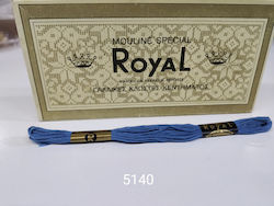 Royal Конец Бродерия Памучна в Син цвят 8м