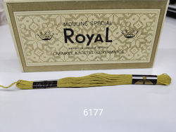 Royal Κλωστή Κεντήματος Βαμβακερή σε Πράσινο χρώμα