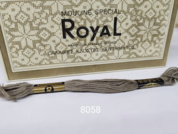Royal Конец Бродерия Памучна сиво 8м