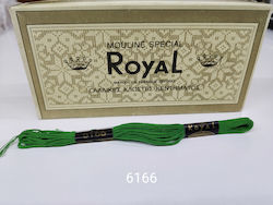 Royal Κλωστή Κεντήματος Βαμβακερή σε Πράσινο χρώμα