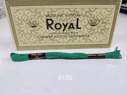 Royal Κλωστή Κεντήματος Βαμβακερή σε Πράσινο χρώμα